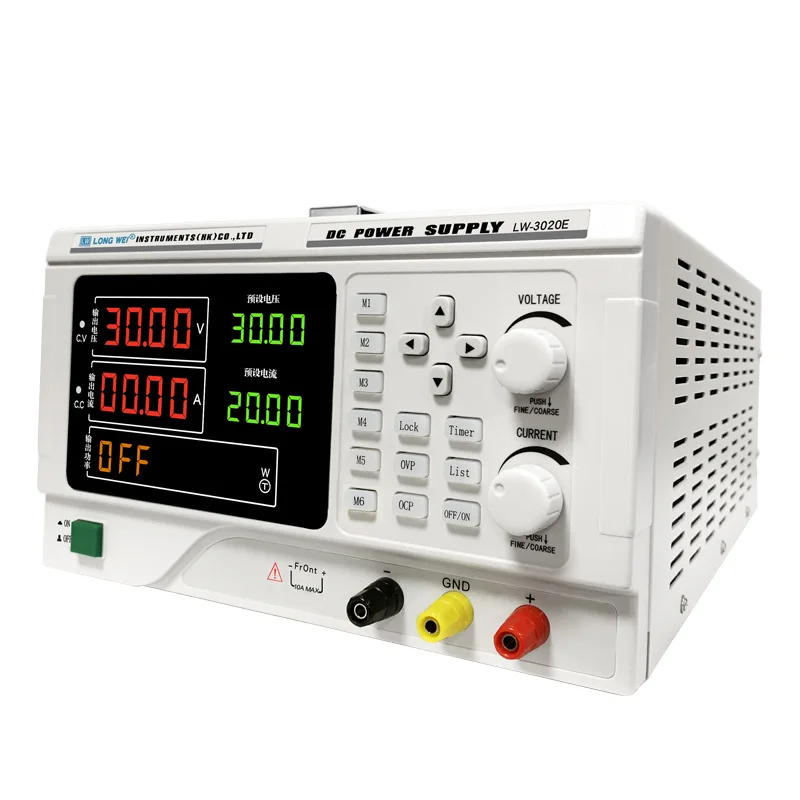 Longwei LW-1520E 300 واط 15 فولت 20A مخرج متغير قابل للتعديل قابل للبرمجة تيار مستمر مقعد إمداد الطاقة عالي الدقة
