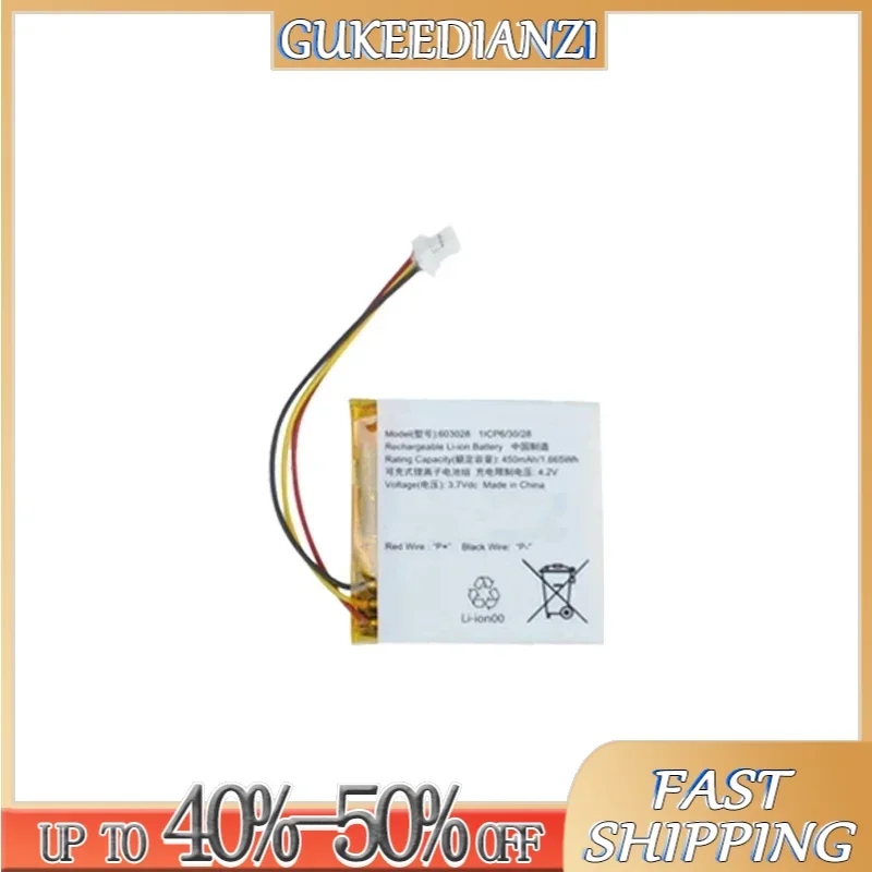 450mAh Replacement Battery 603028 for JBL 500BT 510BT