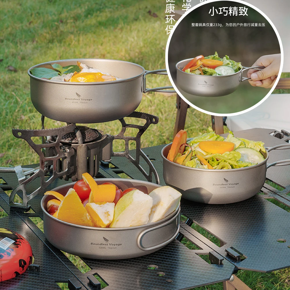 Pure Titanium Bowl Outdoor Camping Lunch Box Set, Lightweight Folding Frying Pan Camping Travel Cooking Utensils，A1491