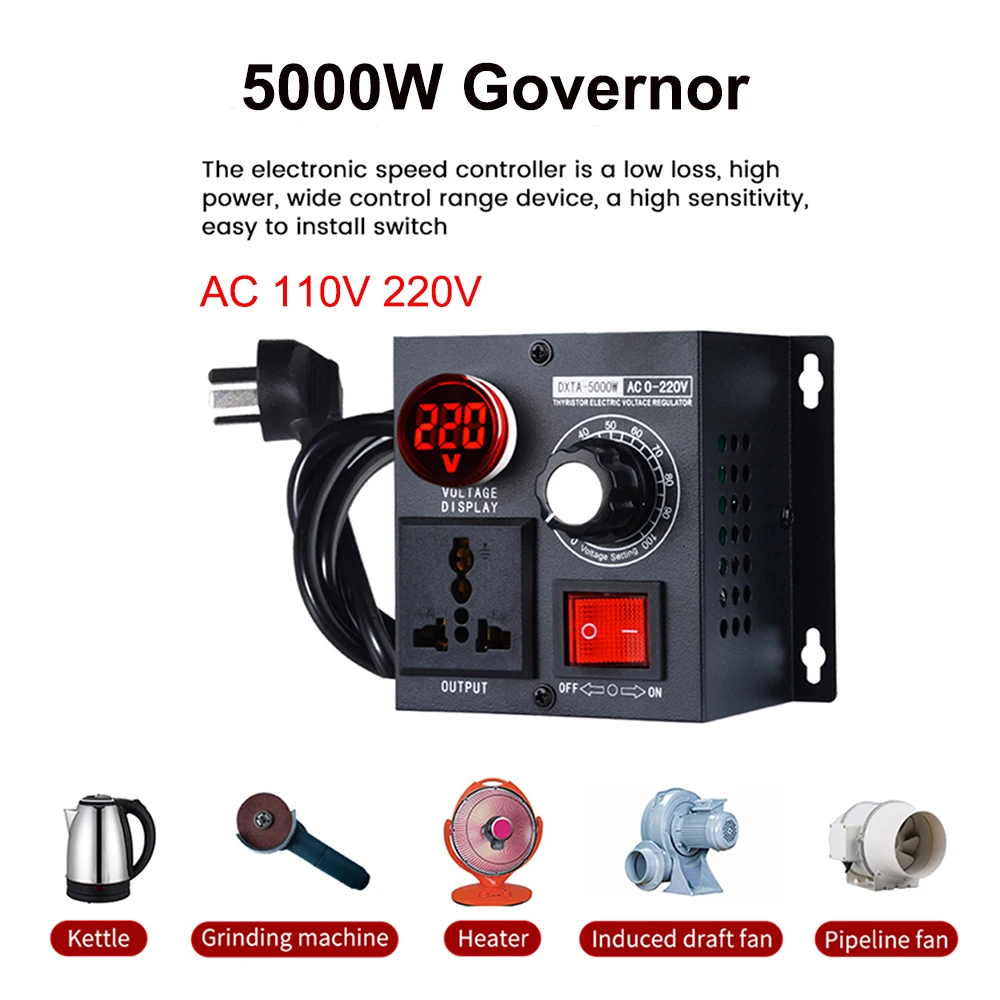 

220V Governor Motor Speed Controller 5000W Electronic Voltage Regulator Single-Phase AC Fan Stepless Temperature and Light Adjus