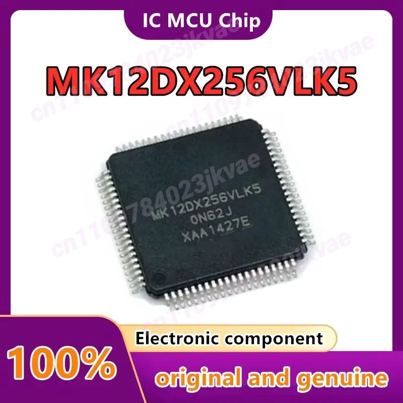 MK12DX256VLK5 Package LQFP-80 New Original Genuine 1PCS/LOT