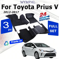 Hybrid Vehicle Car Floor Mats For Toyota Prius V α Prius Plus ZVW40 ZVW41 2012~2017 7seat Waterproof Floor Mats Car Accessories