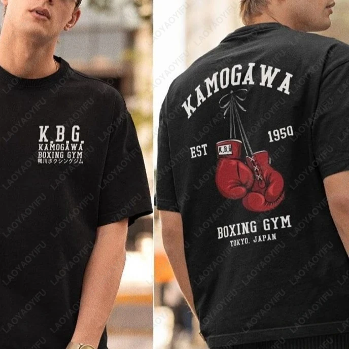 Streetwear Men Hajime No Ippo Printed Pure Cotton Vintage GYM Graphic T-Shirt Funny Manga Kamagowa Boxing Gym Unisex Casual Tops