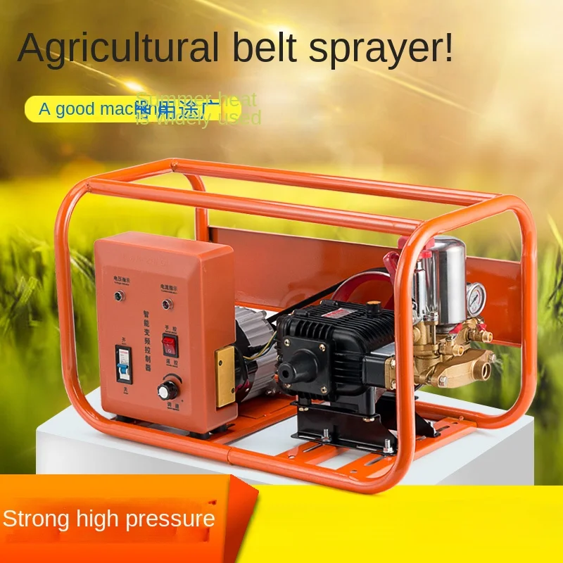 Electric spray High pressure New agricultural high-pressure pesticide machine Pesticide sprayer