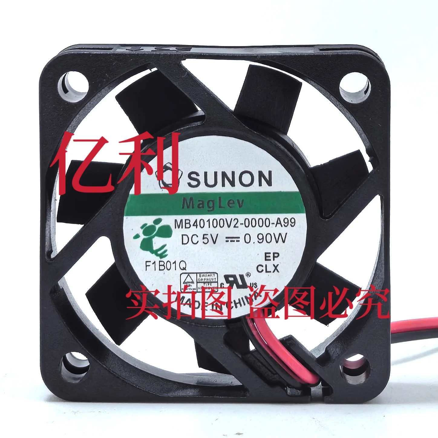 Sunon MB40100V2-000…