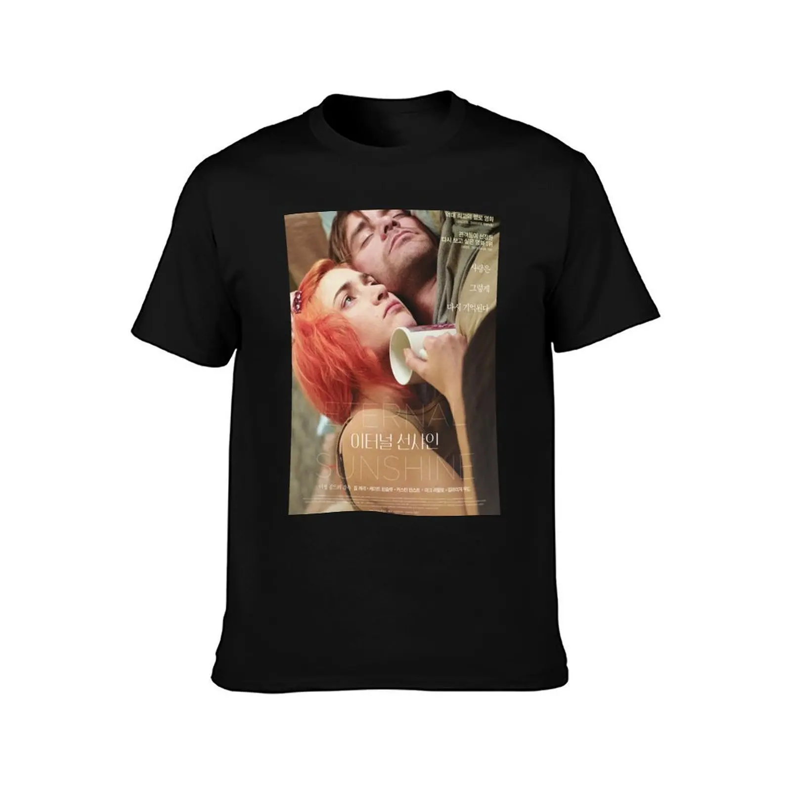 Etermal Sunshine of the Spotless Mind Korean Release T-Shirt, Summer Casual Cotton Tee, Oversized Streetwear Tops, 100% Cotton