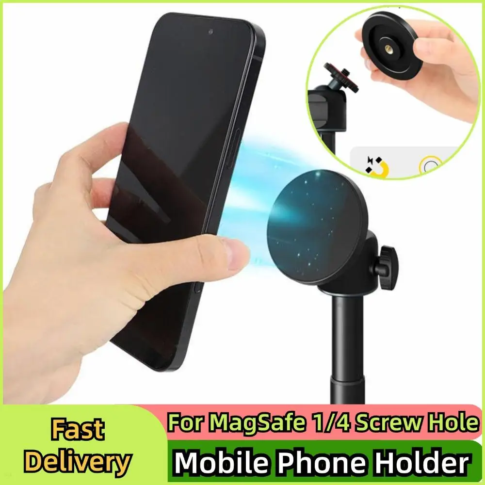 

For MagSafe Stand Mobile Phone Holder 1/4 Screw Hole Bracket Magnetic Mount For Car Laptop For Magsafe Stand Holder