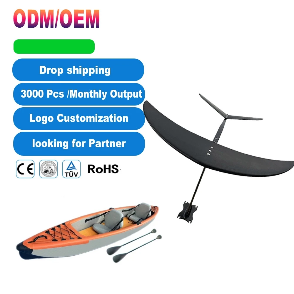 

Новая летняя уличная доска для серфинга на подводных крыльях унисекс 1850 кв. см на подводных крыльях из углеродного волокна с настраиваемым логотипом OEM-дизайн включает мешок для воды