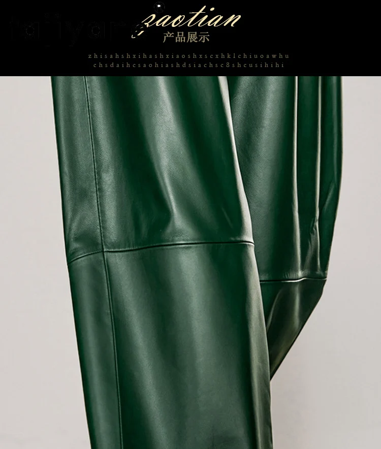 TAJIYANE 100% couche supérieure de pantalon en peau de mouton femme Style coréen en cuir véritable Baggy sarouel 2025 automne vêtements pantalons
