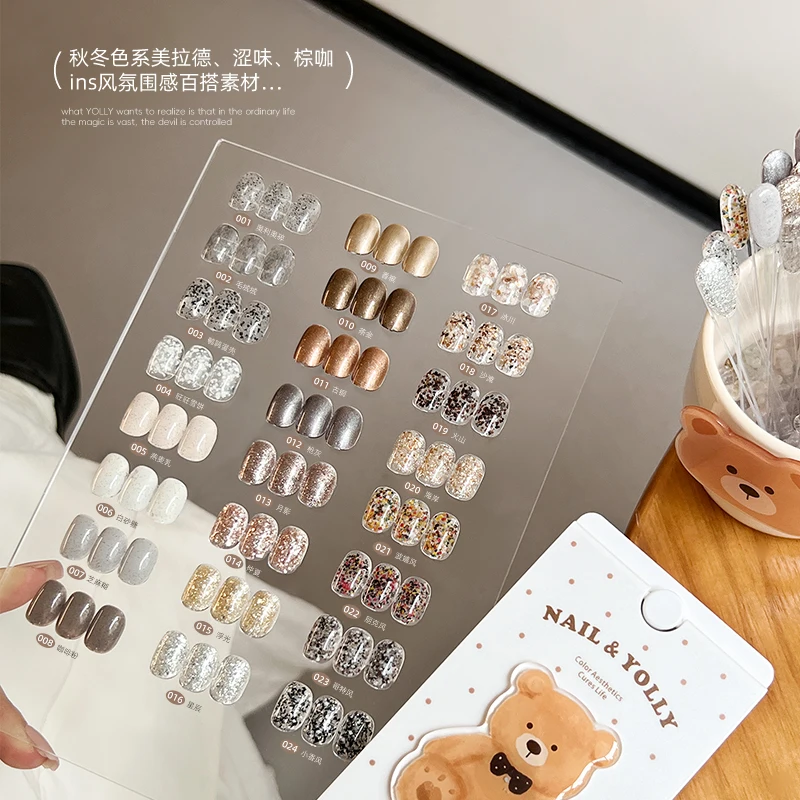 YOLLY 24色マルチカラーマテリアルジェルセット 2025年新グリッタージェル HEMAフリー TPOフリー 無毒 長持ちUVジェル ネイルサロン用