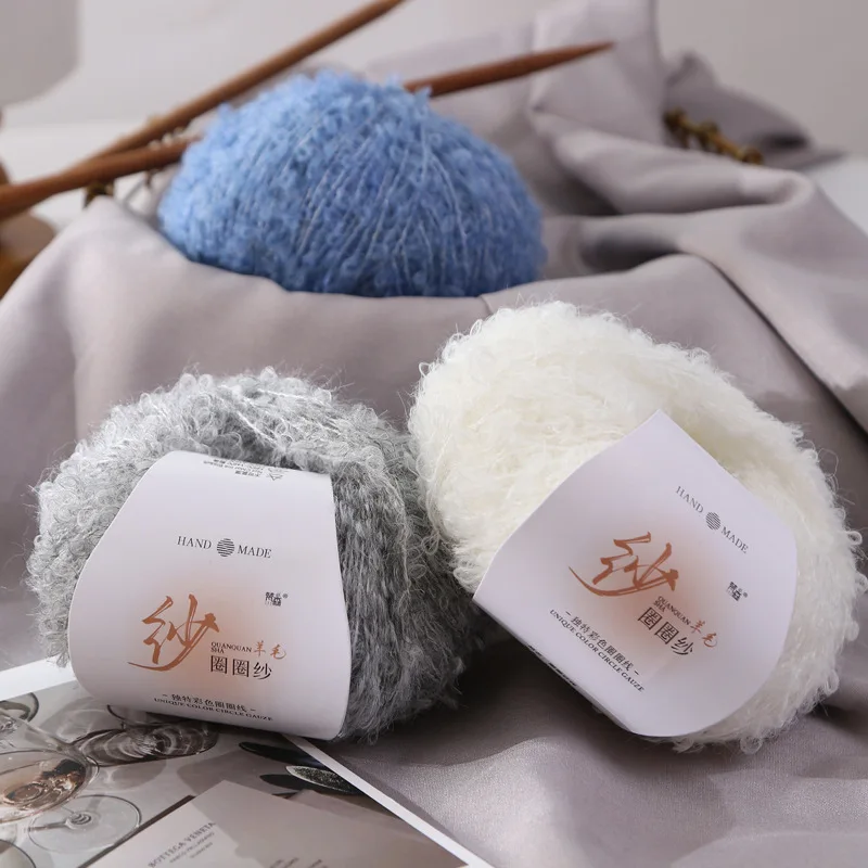 2Pcs total 50g mohair loop Yarn For Hand Knitting Crochet Yarn Knit line for sweater scarf hat Crocheting Threads bag Amigurumi