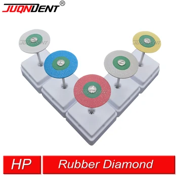 ทันตกรรมยางเพชรขัดล้อสําหรับ Porcelain Zirconia ขัด HP 26 มม.ทันตกรรมห้องปฏิบัติการขัดผลิตภัณฑ์เครื่องมือ