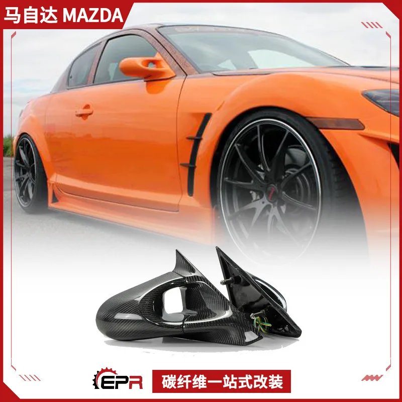 

Подходит для модификации Mazda Mazda RX8 SE3P, зеркало заднего вида из углеродного волокна GND с электрической пулей, зеркало заднего вида