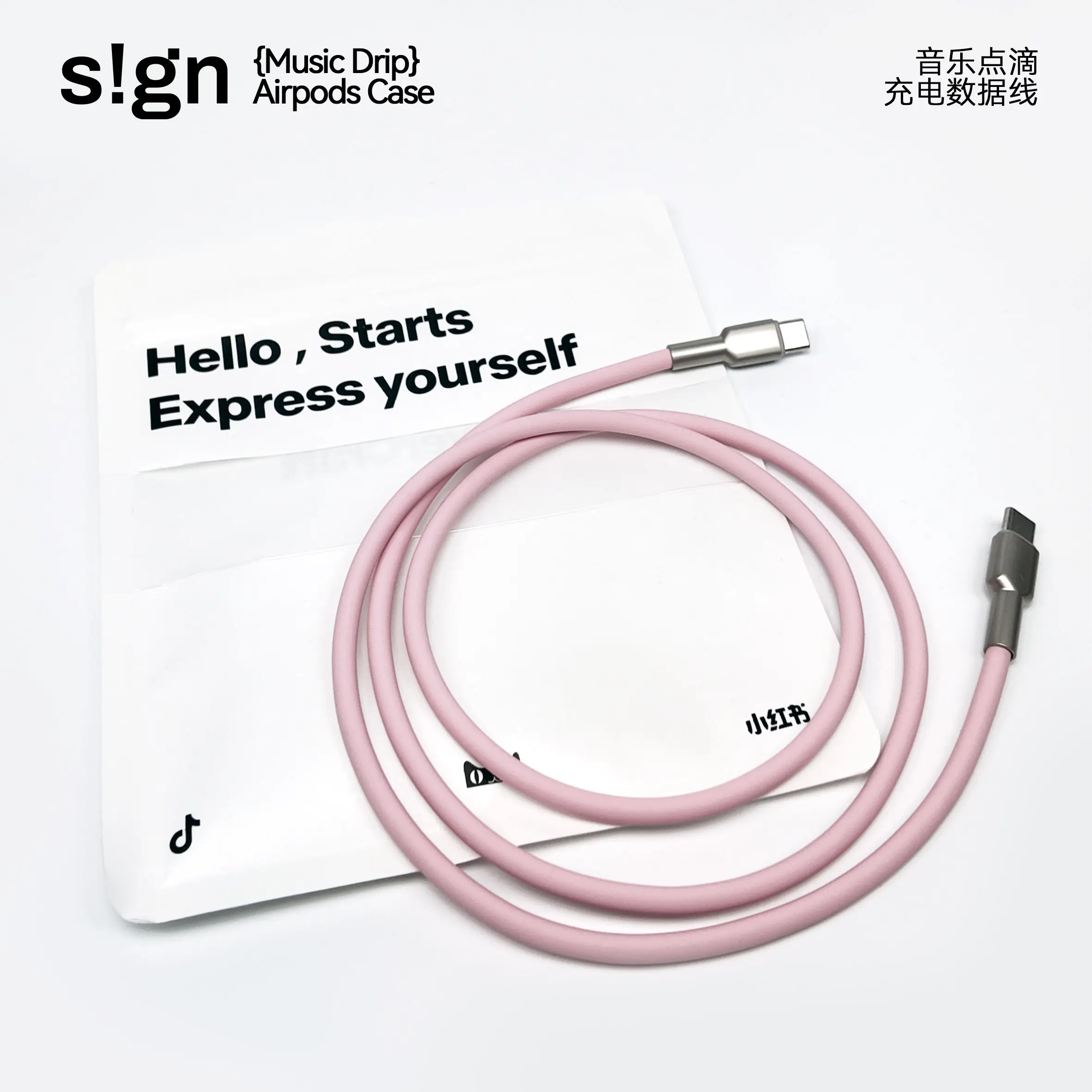 240W Type-C Wireless Earbuds Fast Charging Cable Earbuds Data Cable, 1.5m Length Earbuds Data Cable, Charging Cable