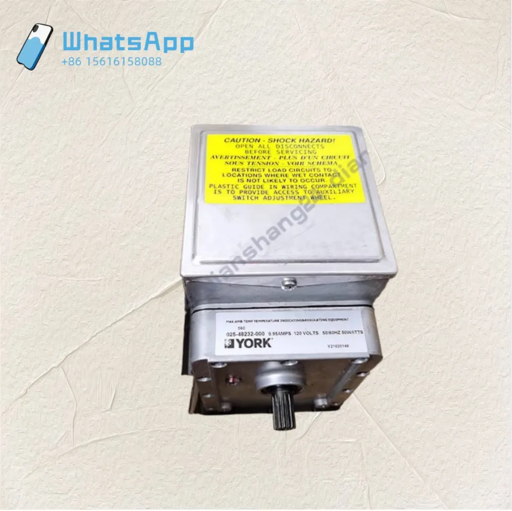 025W48232-000 Guide Vane Motor 025-17175-001/025-17175-002 Guide Vane Actuator 02548232000