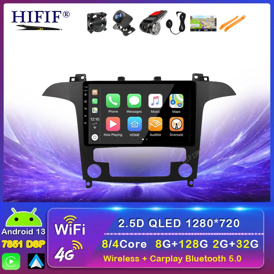 

4GRAM+64GROM For S-Max S Max 2007 2008 DSP 2 din Android 13 4G NET Car Radio Multimedia Video Player BT FM WiFi carplay