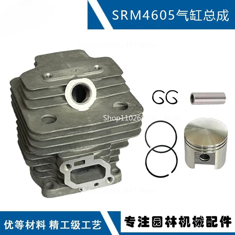 Adapt To Scho SRM-4…