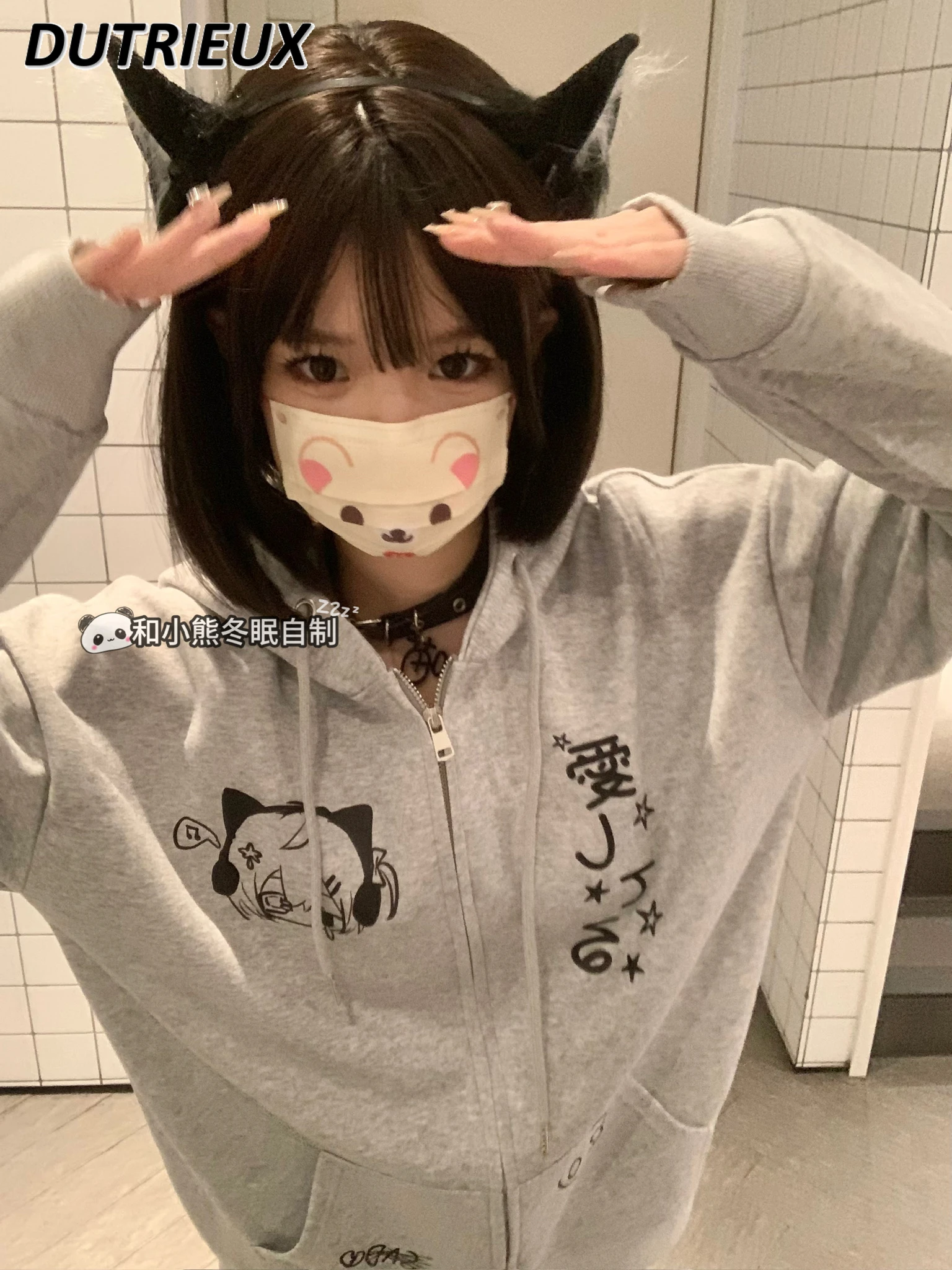 Moda estilo japonês bonito senhora moletom com capuz primavera outono casacos femininos novo doce versátil casual solto casaco femme