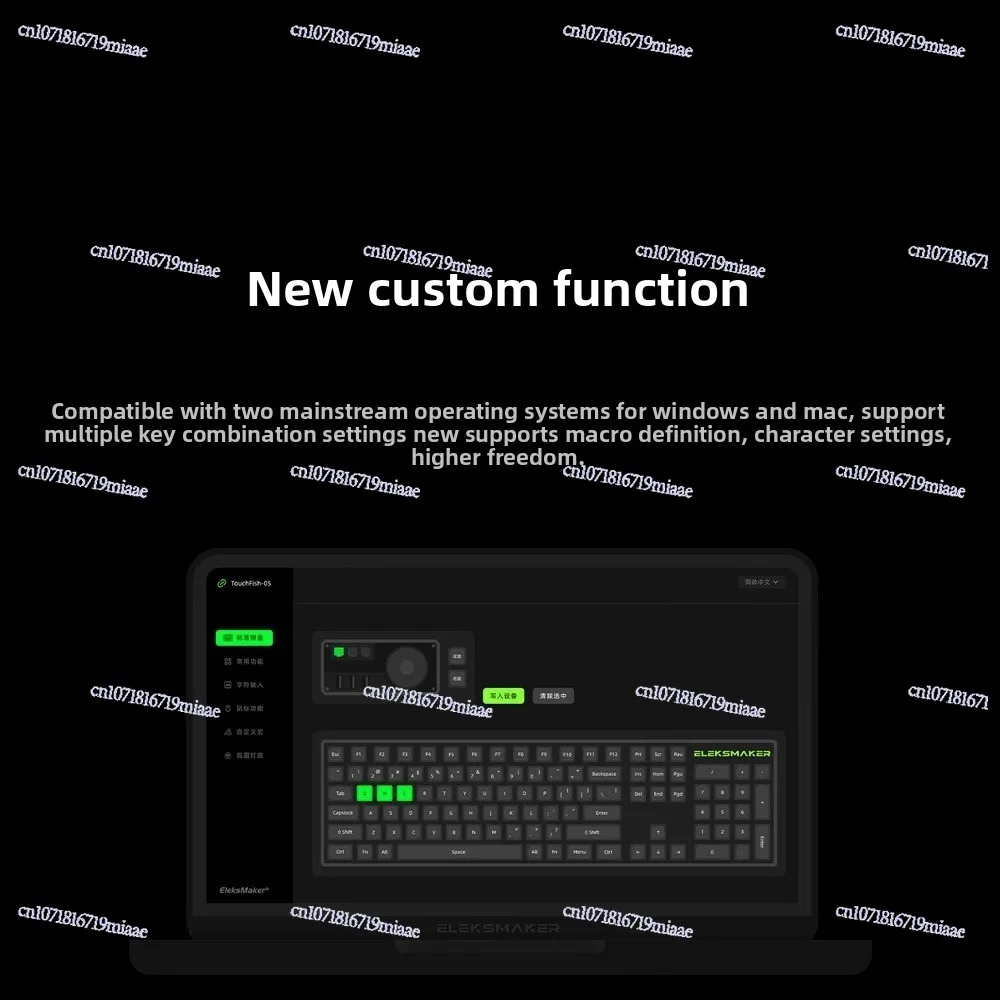 Clavier personnalisé de volume d'accueil d'ordinateur USBHUB Discovery Edition