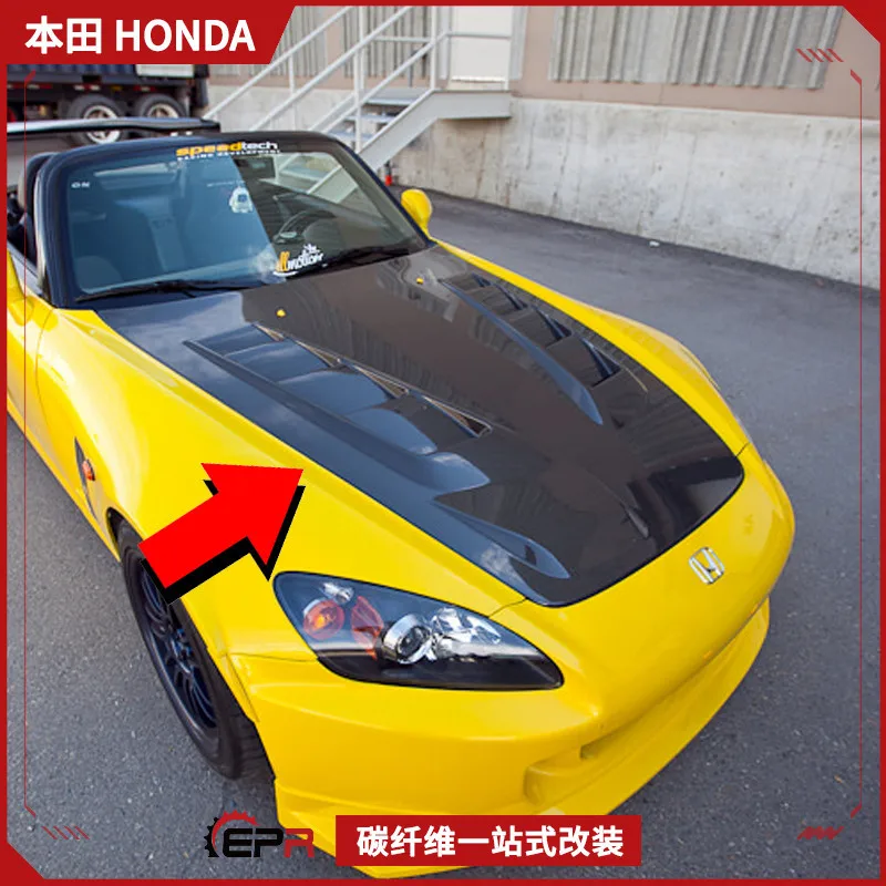 

Applicable to Honda S2000 modified parts JS carbon fiber hood, engine cover porous heat dissipation front cover