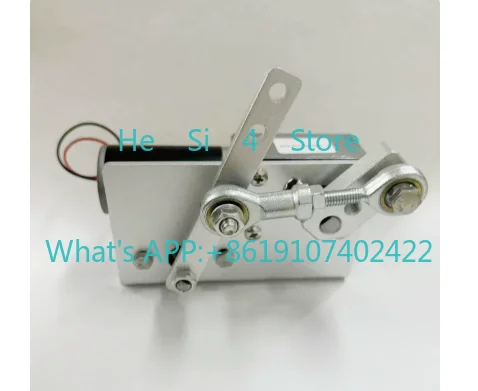 DIY swinging motor, reciprocating swing motor, left-right swinging motor motor, 12V