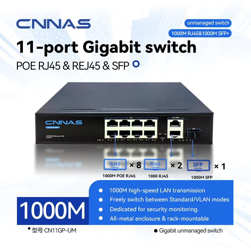 cnnas-gigabit-switch-11-port-cn11g-um-rj45-hub-network-extender-for-cat6-cat5e-cable-compatible-with-xiaomi-router-pc-tv