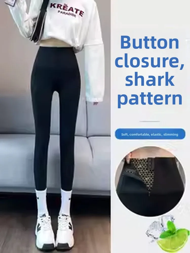 High Waist Fce Line…