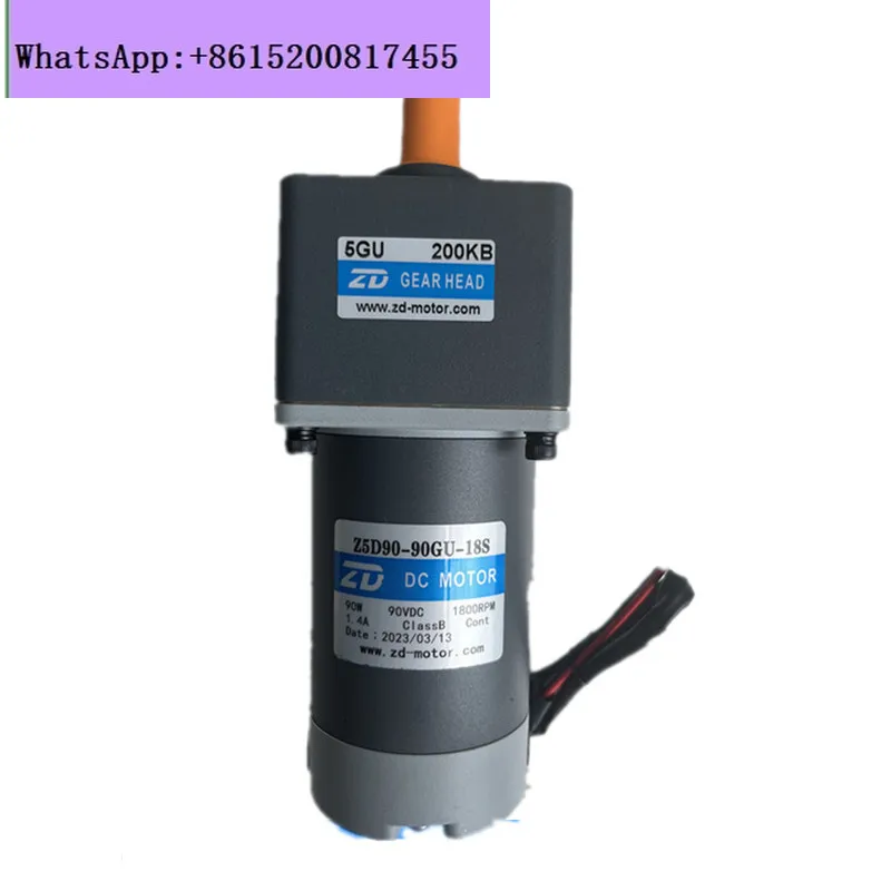 

Z5D90-90GU-18S/5GU200KB DC brushed 90V variable gear motor reflow soldering 90W