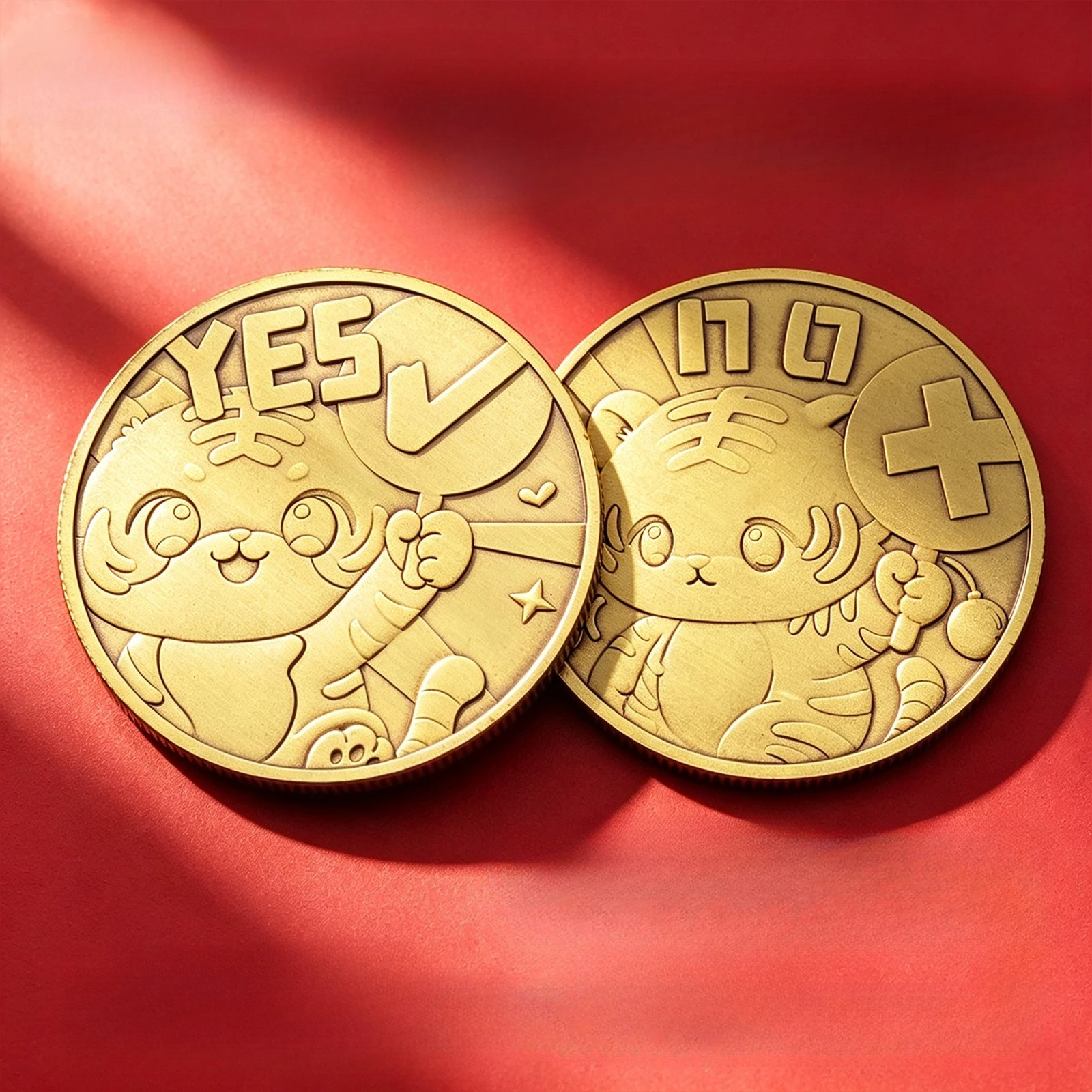 Tiger Decision Coin Collection Commemorative Medal YES/NO Fun Choice Play Crafts Desktop Game Small Props
