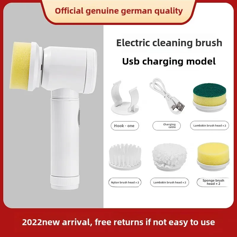 Household electric shoe brush cleaning brush leather wipe multi-function automatic shoe washing artifact shoe brush