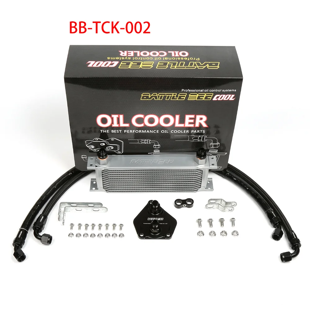 

BB-TCK-002 1.5T FC1 FK7 CVT Gear box Tranismission cooler kit competition version