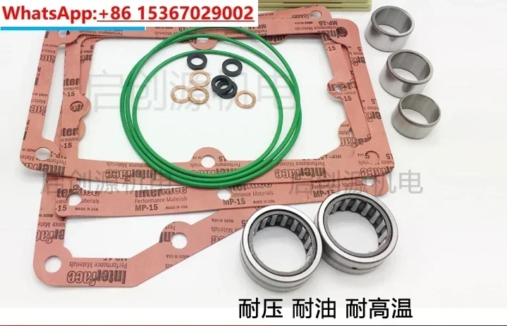 Vacuum pump bearing SV300B shaft sleeve SV630B oil seal SV100B mechanical pump maintenance kit