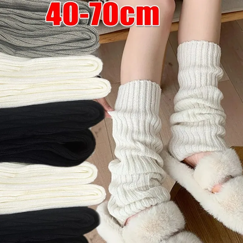 

2pairs 2025 Japanese Lolita Leg Warmers Autum Winter Women Warmer Girls Y2K Long Socks Knitted Female Cosplay Socks Boot Cuffs