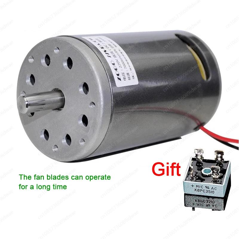 77mm DC 220V Bearing DC Motor 350W/680W High Speed CW/CCW  DIY Sand Machine Lathe with Cooling Fan
