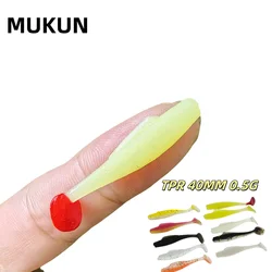MUKUN 12PCS TPR Floating Mini Soft Fishing Lure 0.5g/40mm Small Ttail Bait Wobbler Isca Pesca Artificial Fishing Tackle