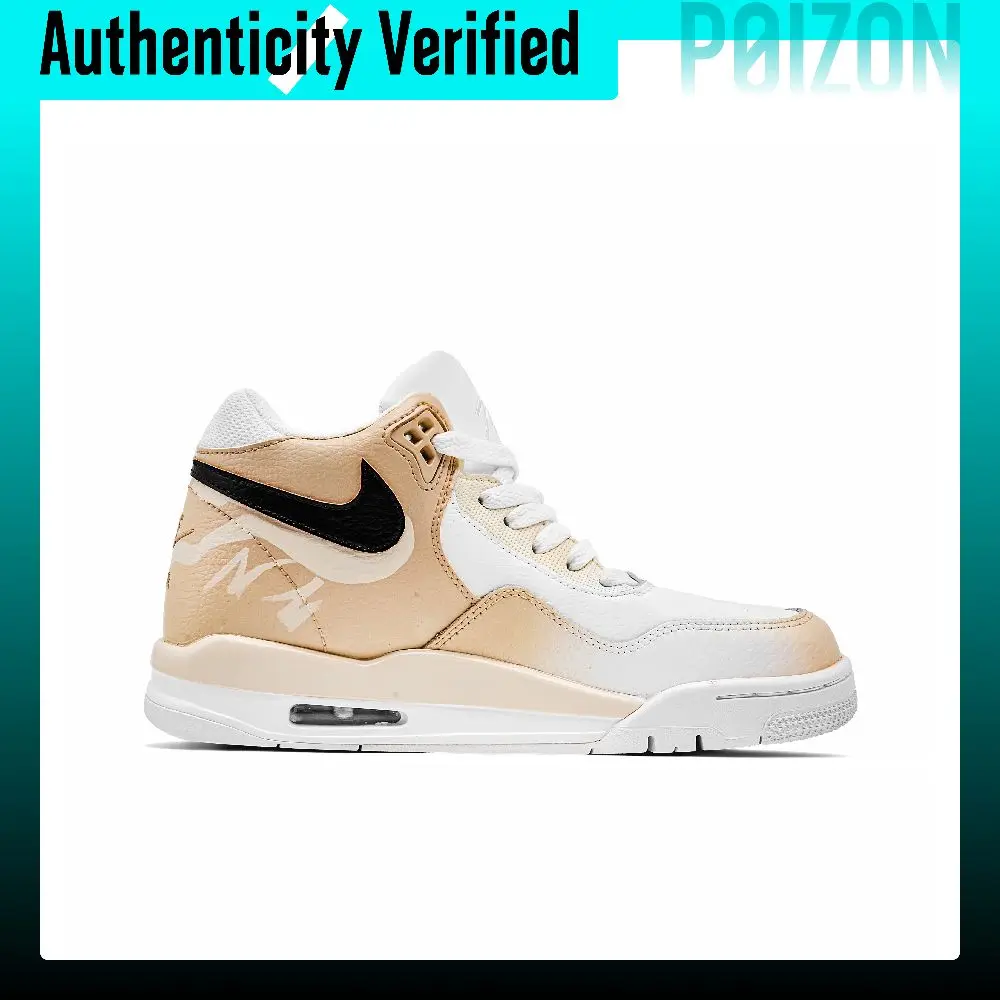 Nike Flight Legacy Pegasus Leather Abrasion Resistant Mid top Vintage Basketball Shoes Men's Ecru BQ4212-101(Team1068-)