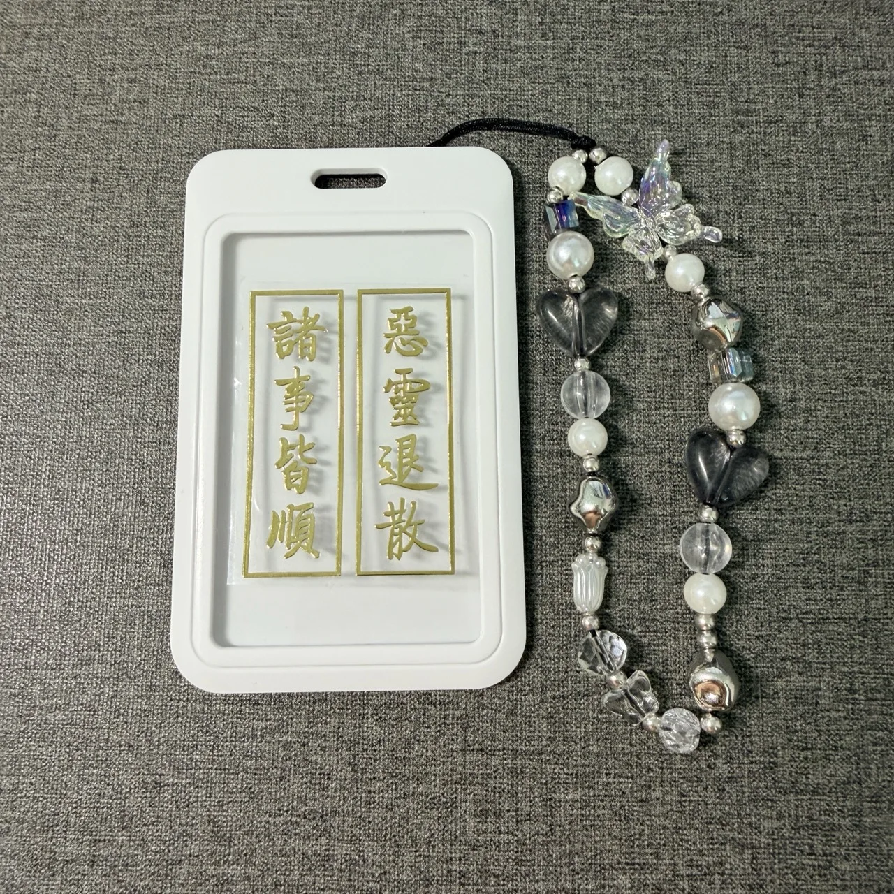 Butterfly Buddha Pattern Metal Phone Sticker  Lanyard Anti-lost Lucky Card Holder