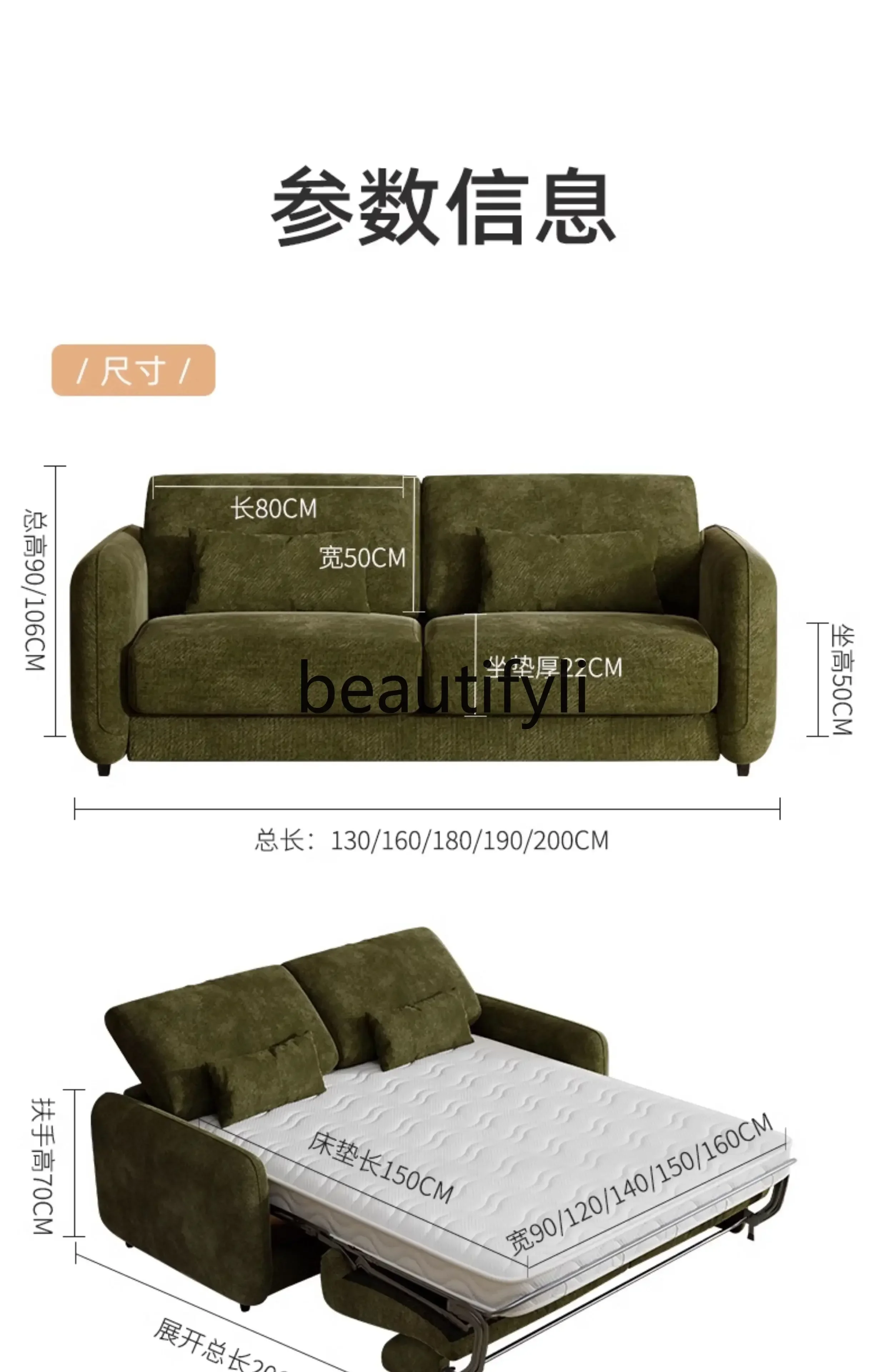 smt1 Multifunctional leather integrated dual-purpose flipped sofa bed foldable small apartment living room new with mattress AA