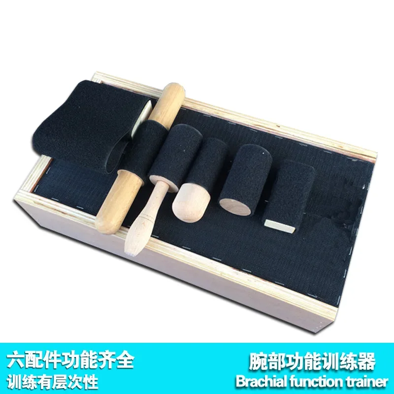 wrist function training device for post-stroke hemiplegia wrist joint movement and wrist weakness muscle strength