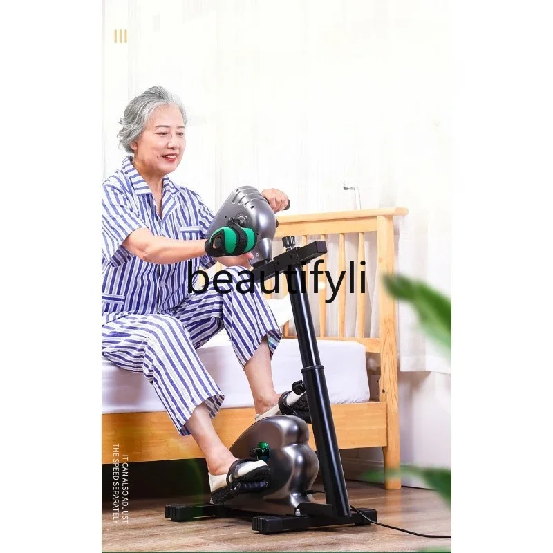 

Use Hemiplegia Stroke Training Equipment Electric Rehabilitation Exercise Bike Adjustable Resistance for Upper and Lower Limbs