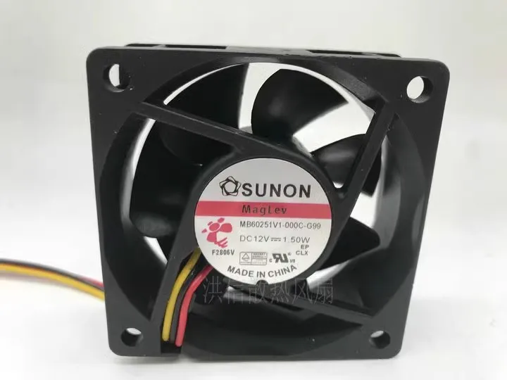 

Free shipping original 6025 6CM MB60251V1-000C-G99 12V 1.50W cooling fan