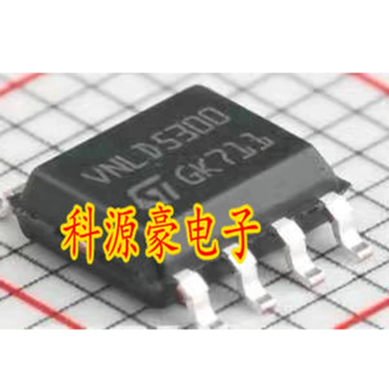 

1Pcs/Lot VNLD5300 Original Brand New IC Chip Car Turn Signal Lamp Computer Board Auto Accessories