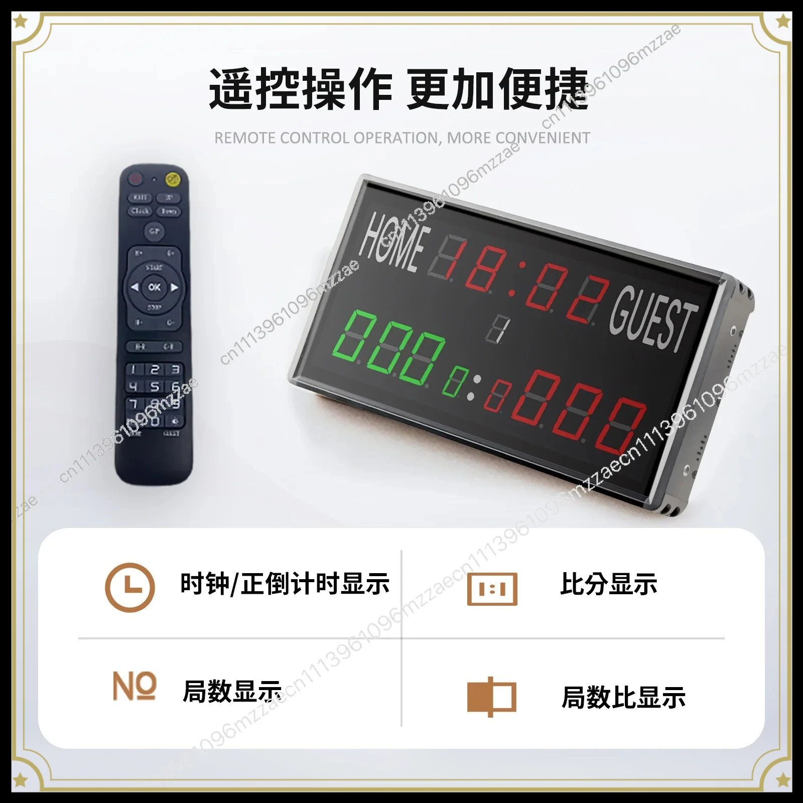 Basketball, Volleyball, Billiards, Badminton, Special Scoreboard, Multi-function LED Electronic Timing Scoreboard - view 4