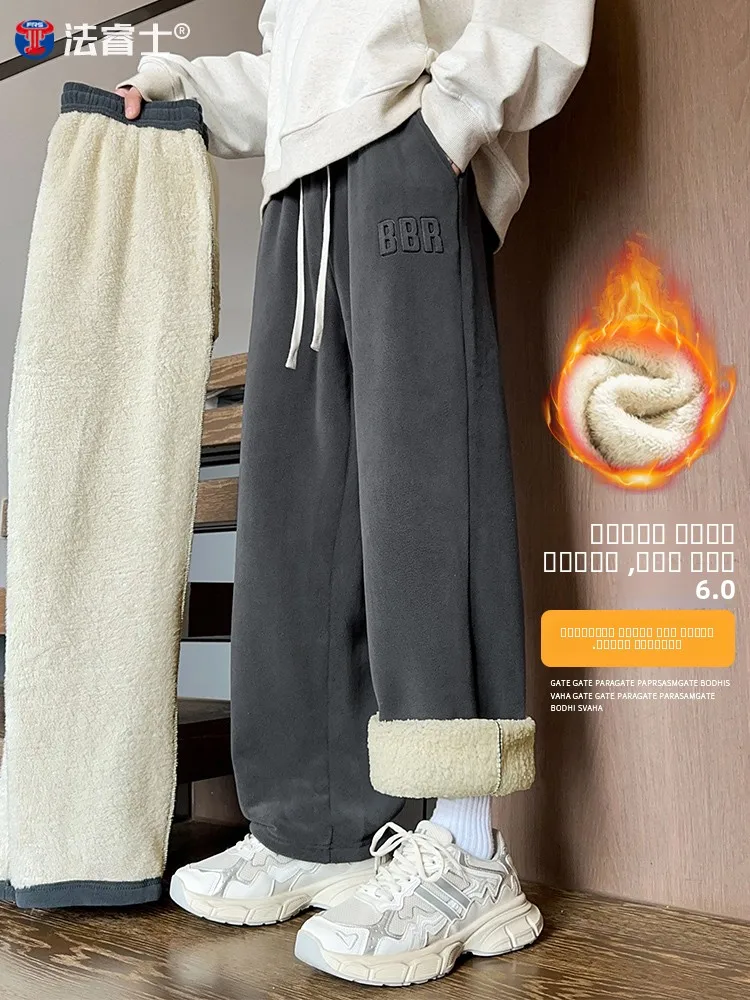 

Lamb Velvet Men's Casual Pants Autumn Winter Thiened Outdoor Cold-resistant Straight Leg Long Pants Fce Lined Faionabl...