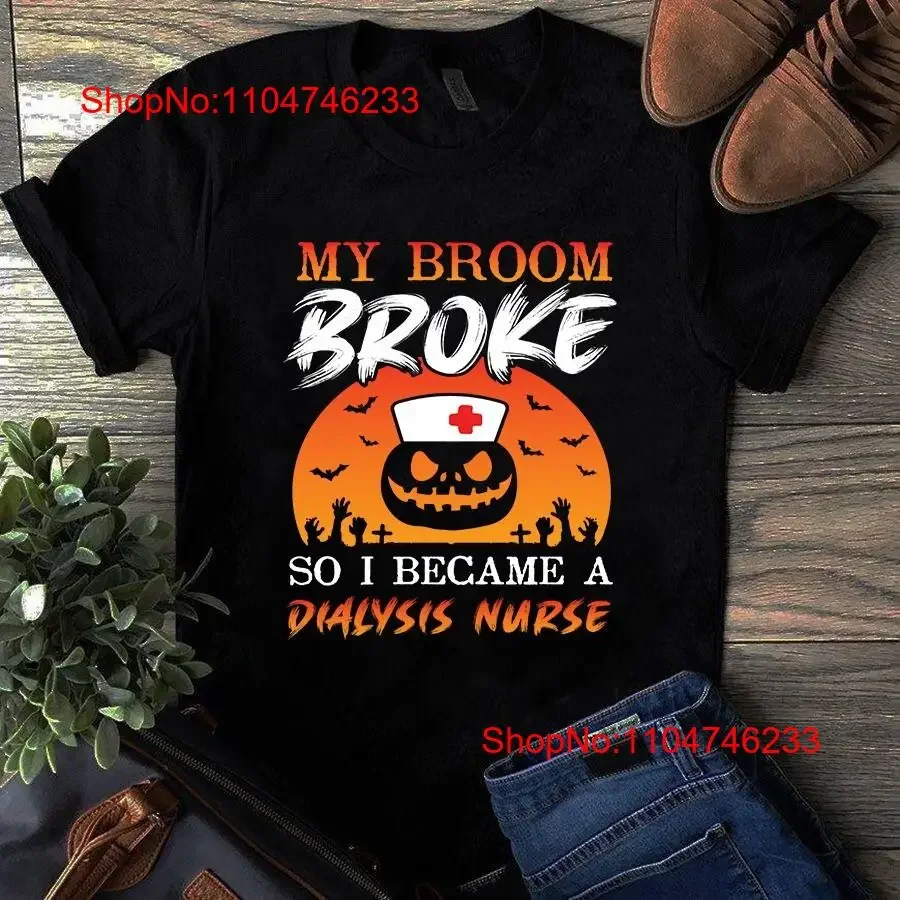 My Broom Broke So I…