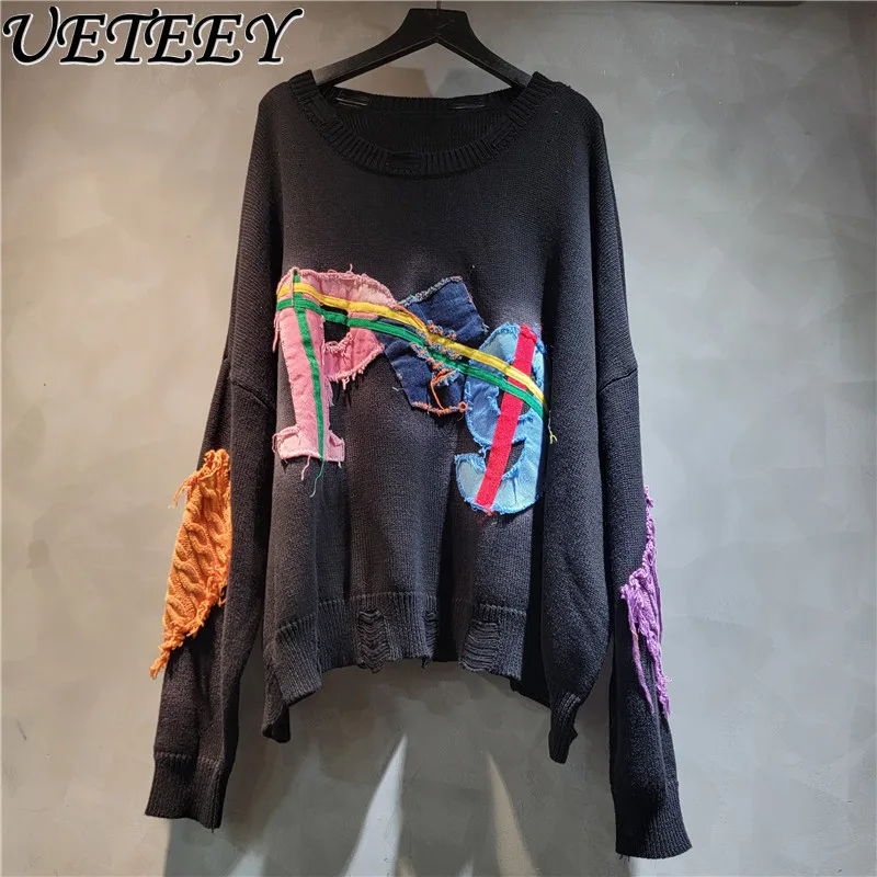 Street Trendy Personality Loose Contrasting Color Patch Round Neck Ripped Long Sleeve Sweater Women's Autumn Winter New Pullover