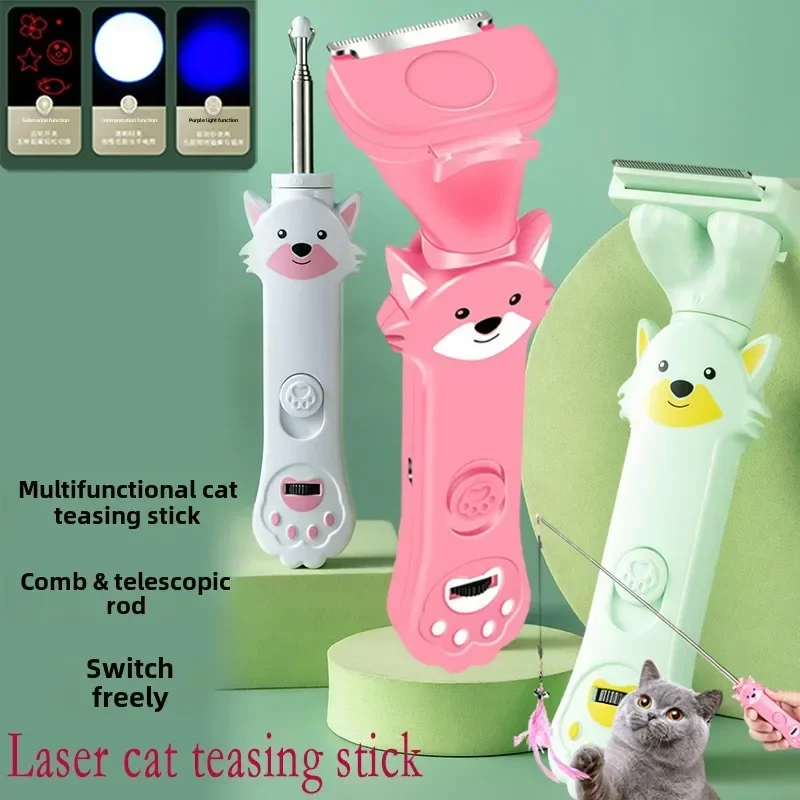 

Pet Supplies Cat Toys Tease Stick USB Charging Multifunctional Pet Comb Telescopic Stick Tease Cat Pen items laser pointer
