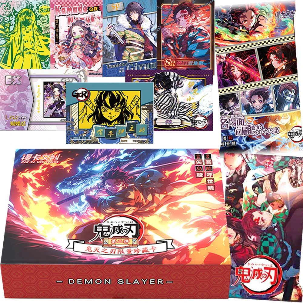 

Hot-blooded Anime Demon Slayer Collection Cards for Kids Q-version Cute Design Cartoon Character QR Cards Fashion Trend Toy Gift