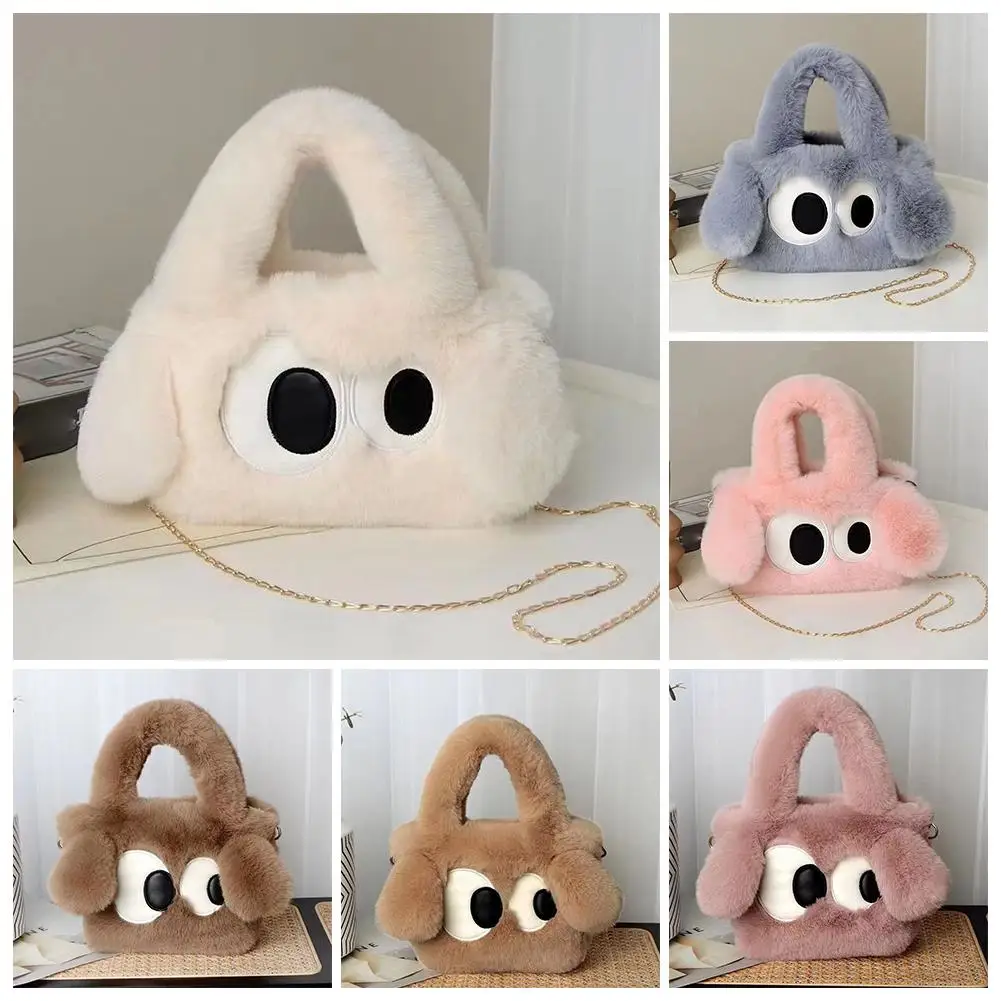 New Style Casual Plush Small Square Bag Cartoon Cute Eye Bag Messenger One Messenger Rabbit Big Shoulder Dog Fur Imitation G2f4