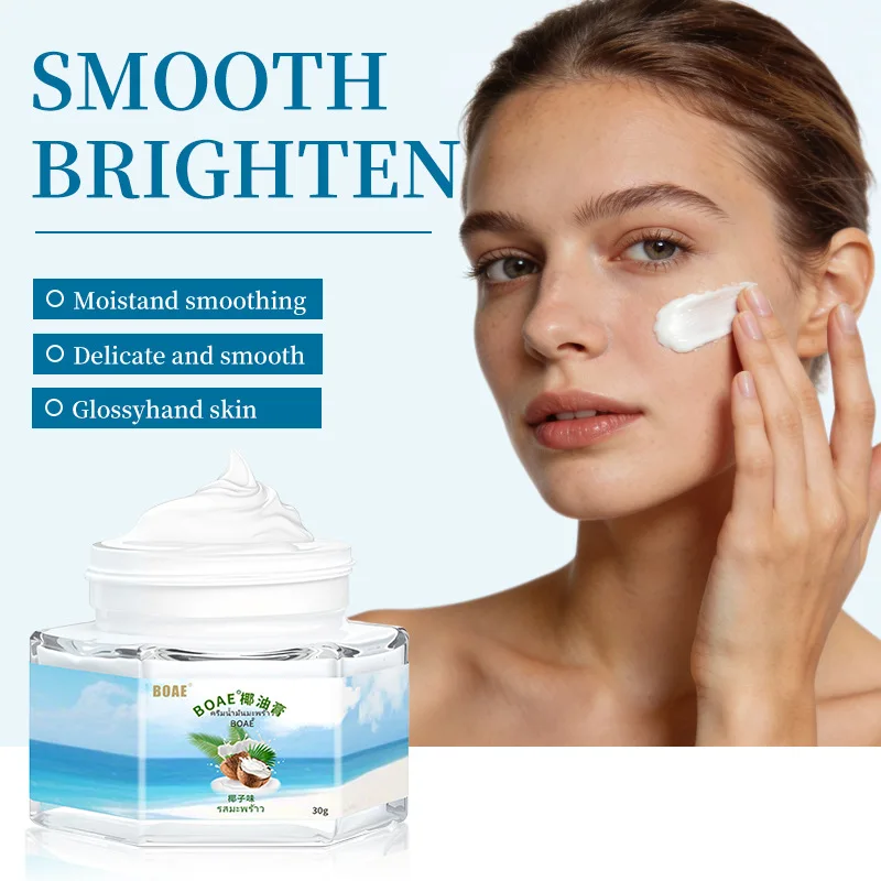 Coconut Oil Repair Hydrating Body Cream Face Moisturizer Protects Against Dry Cracked Skin Nourishes Soothes Dryness for Hands